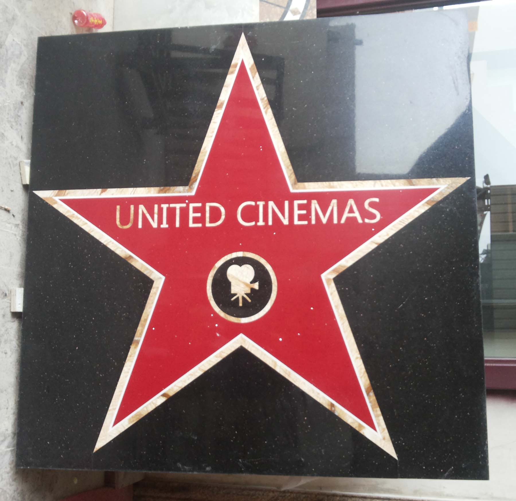 United Cinemas